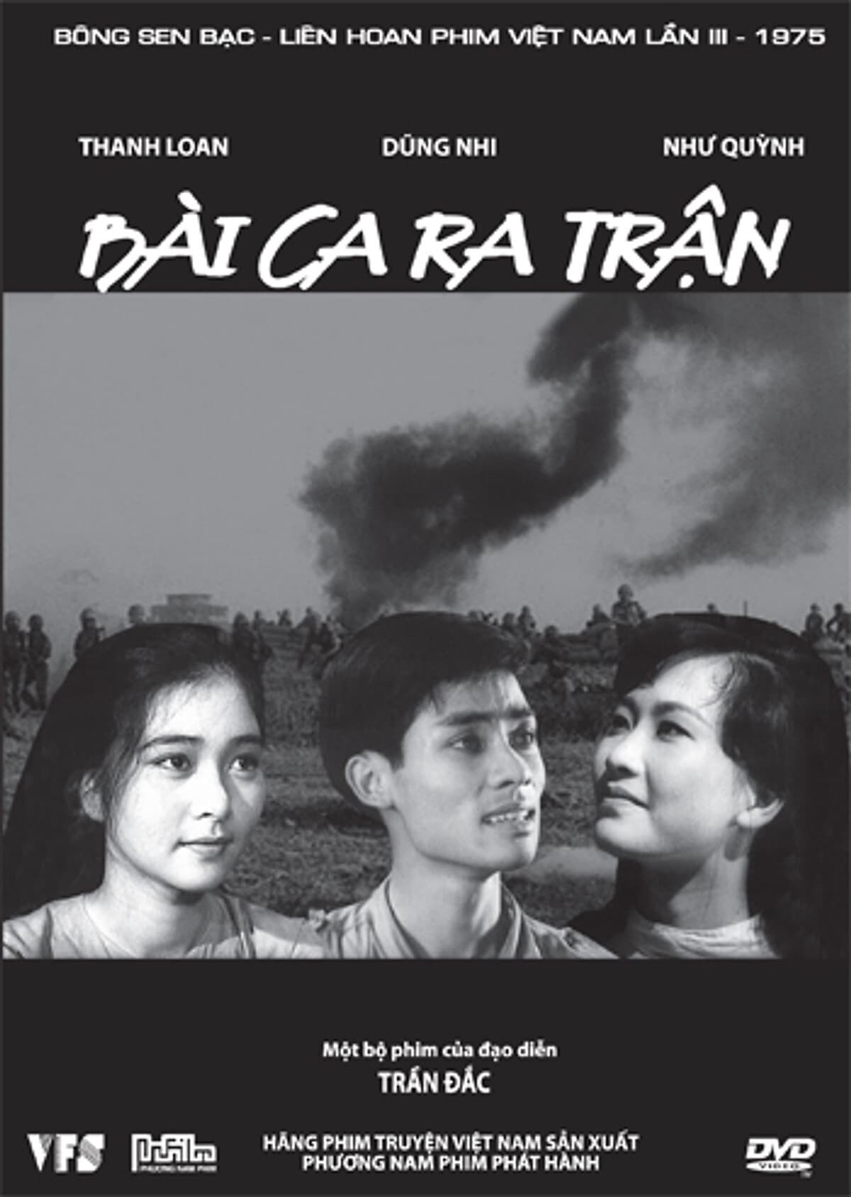 Bài ca ra trận - March to the Front