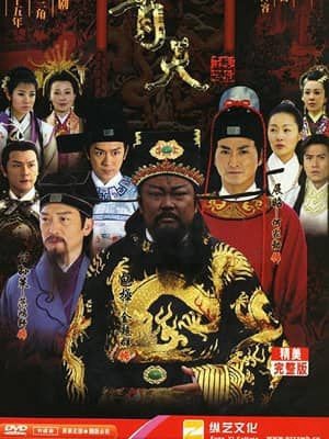 Bao Thanh Thiên 1993 (Phần 6) - Justice Bao 6