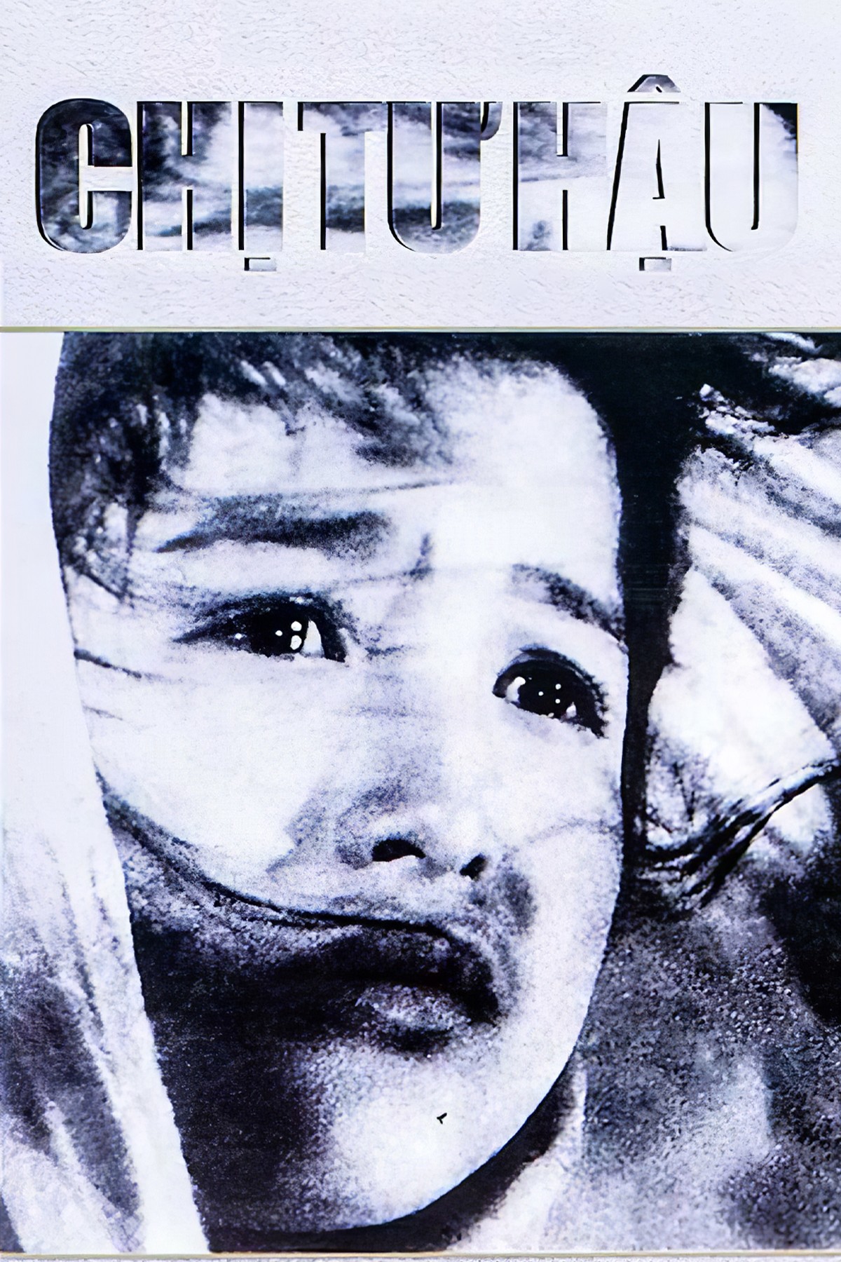 Chị Tư Hậu - Tu Hau Sister