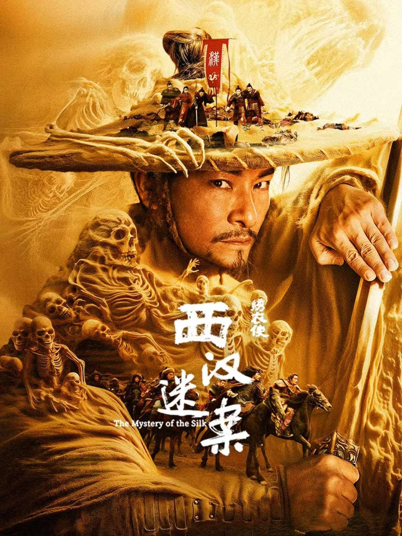 Con Đường Tơ Lụa: Huyền Án Tây Hán - The Mystery of the Silk