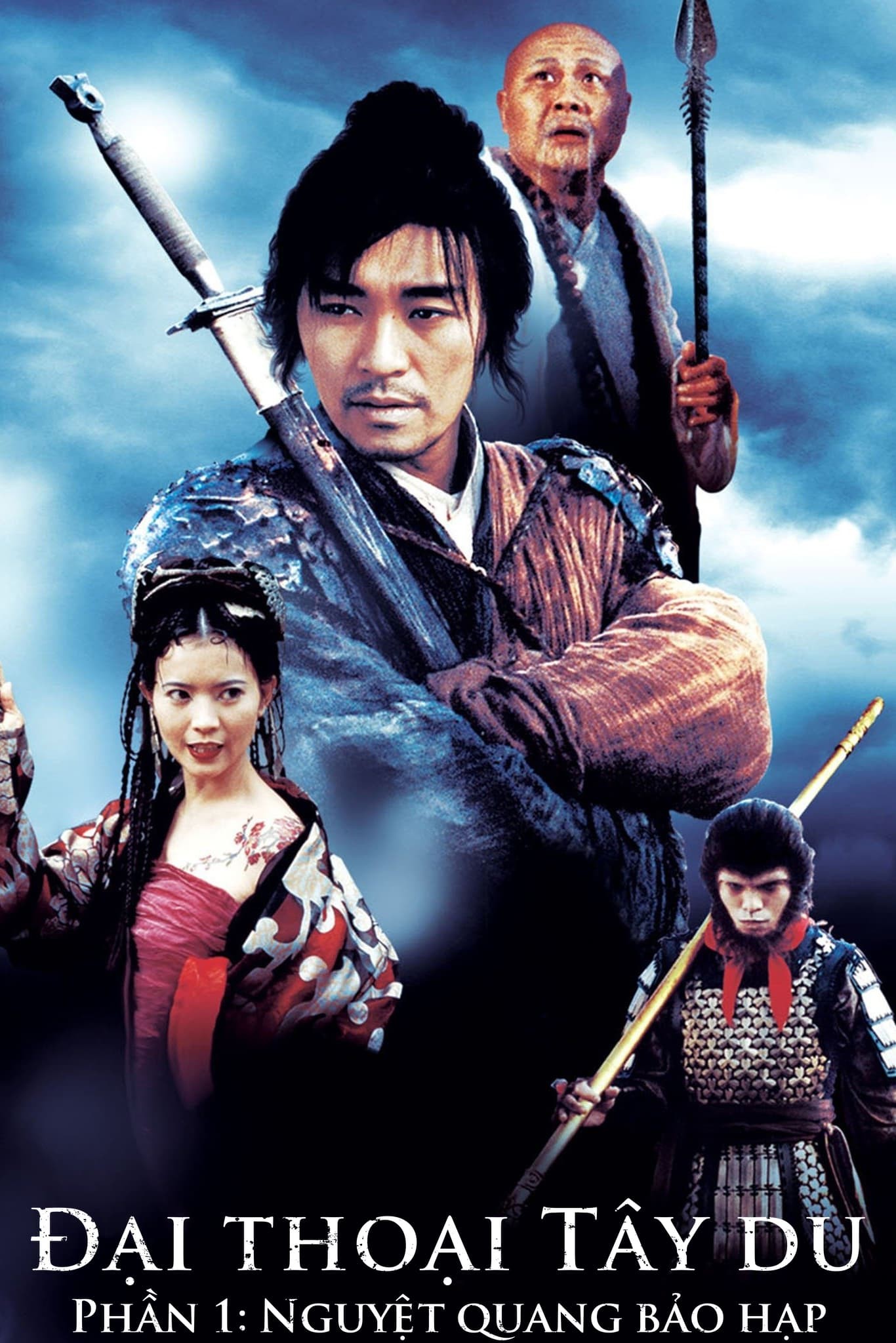 Đại Thoại Tây Du Phần 1: Nguyệt Quang Bảo Hạp - A Chinese Odyssey Part One : Pandora's Box