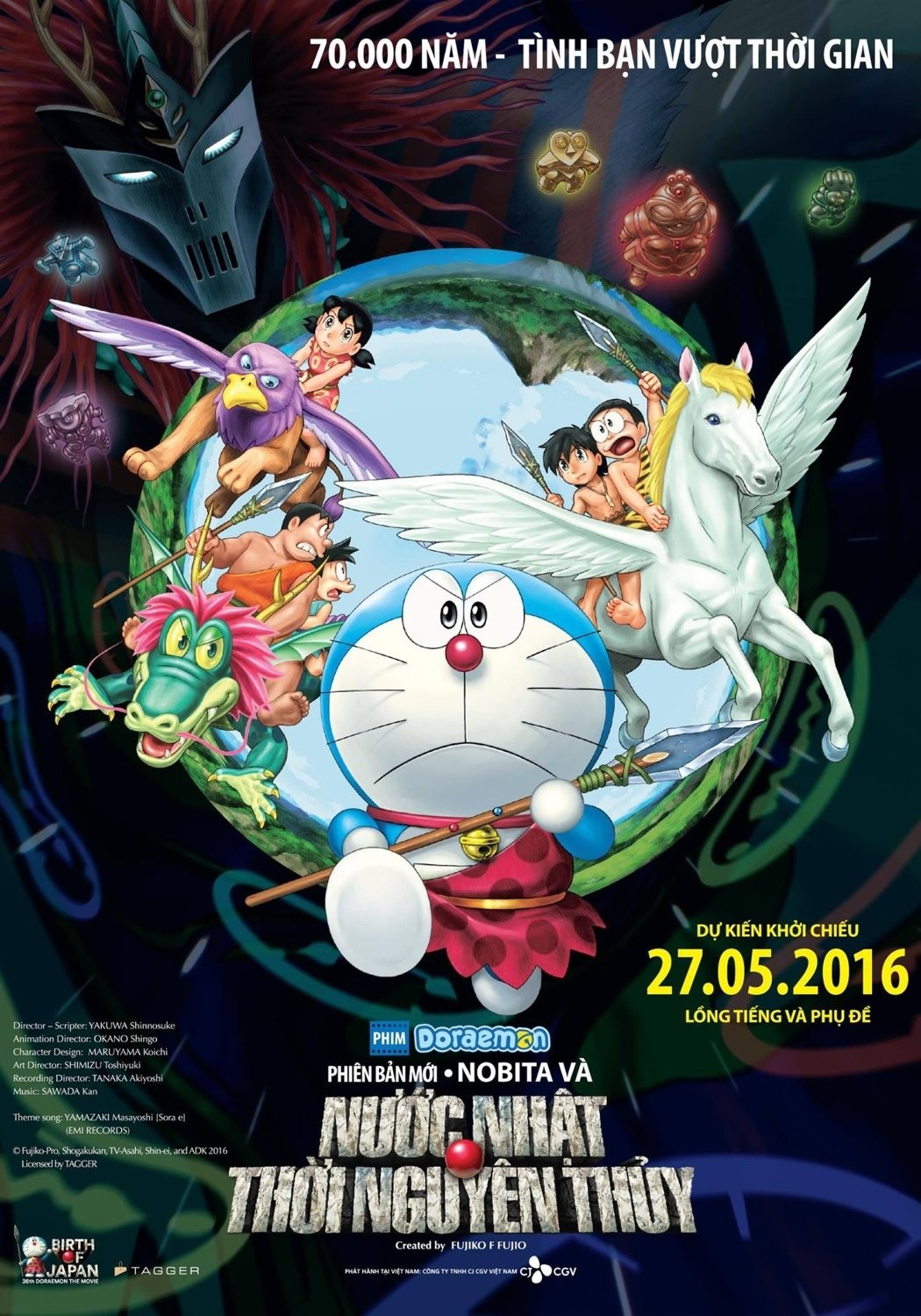 Doraemon: Nobita và Nước Nhật Thời Nguyên Thủy - Doraemon: Nobita and the Birth of Japan