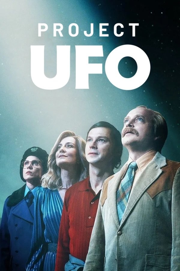 Dự Án UFO - Project UFO