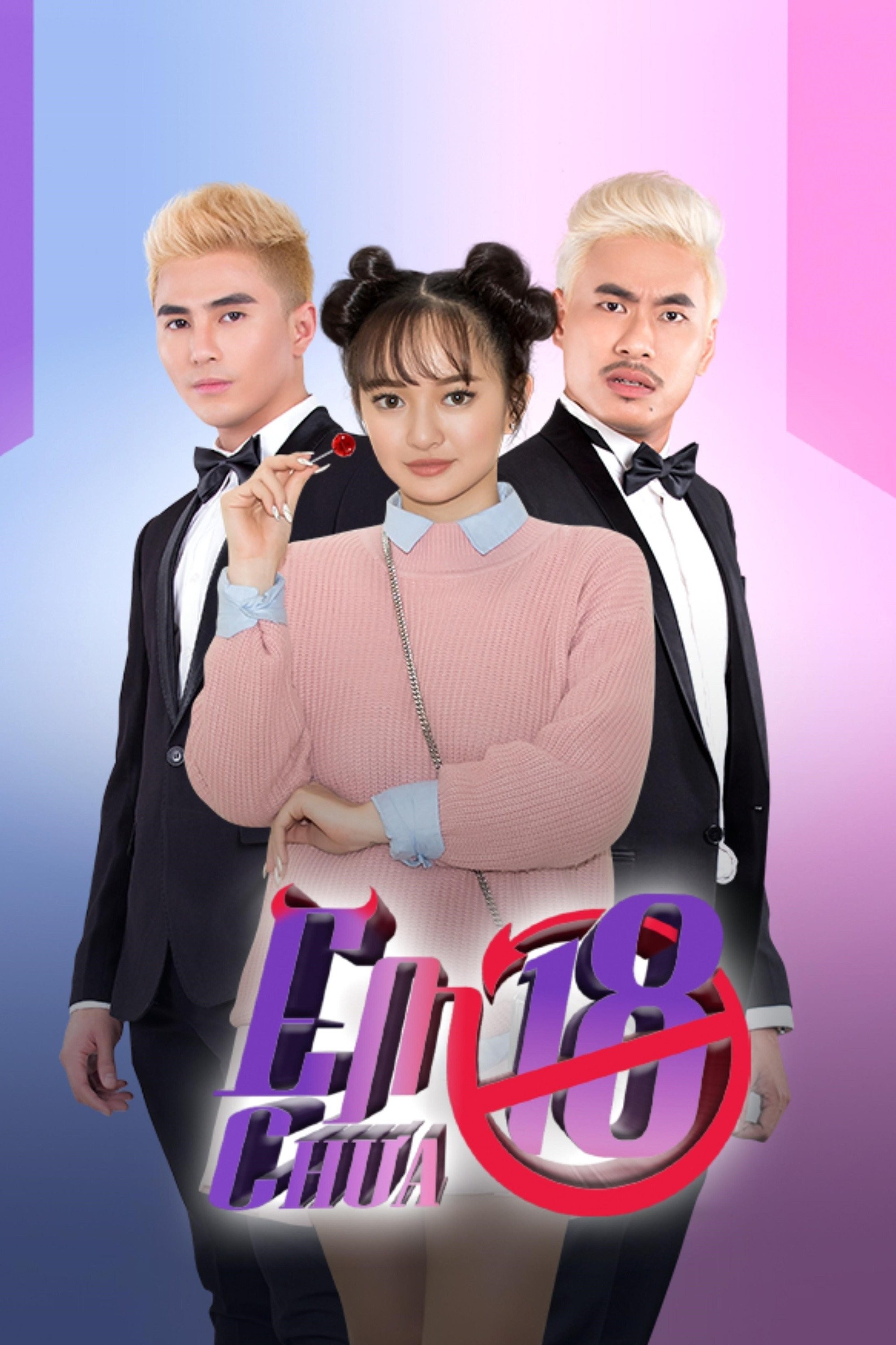 Em Chưa 18 - Jailbait