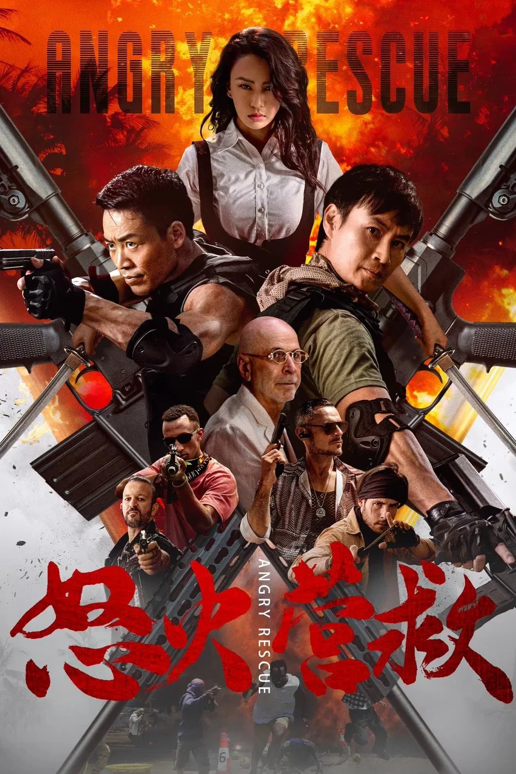 Giải Cứu Trong Cơn Thịnh Nộ - Angry Rescue