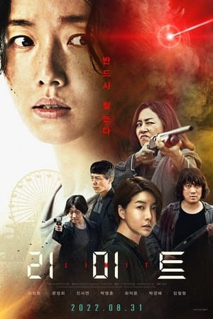 Giới Hạn Truy Lùng - Limit