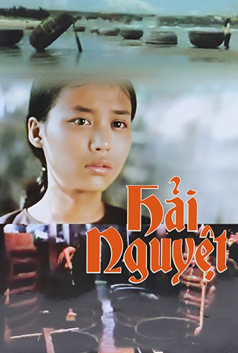 Hải Nguyệt - Hai Nguyet