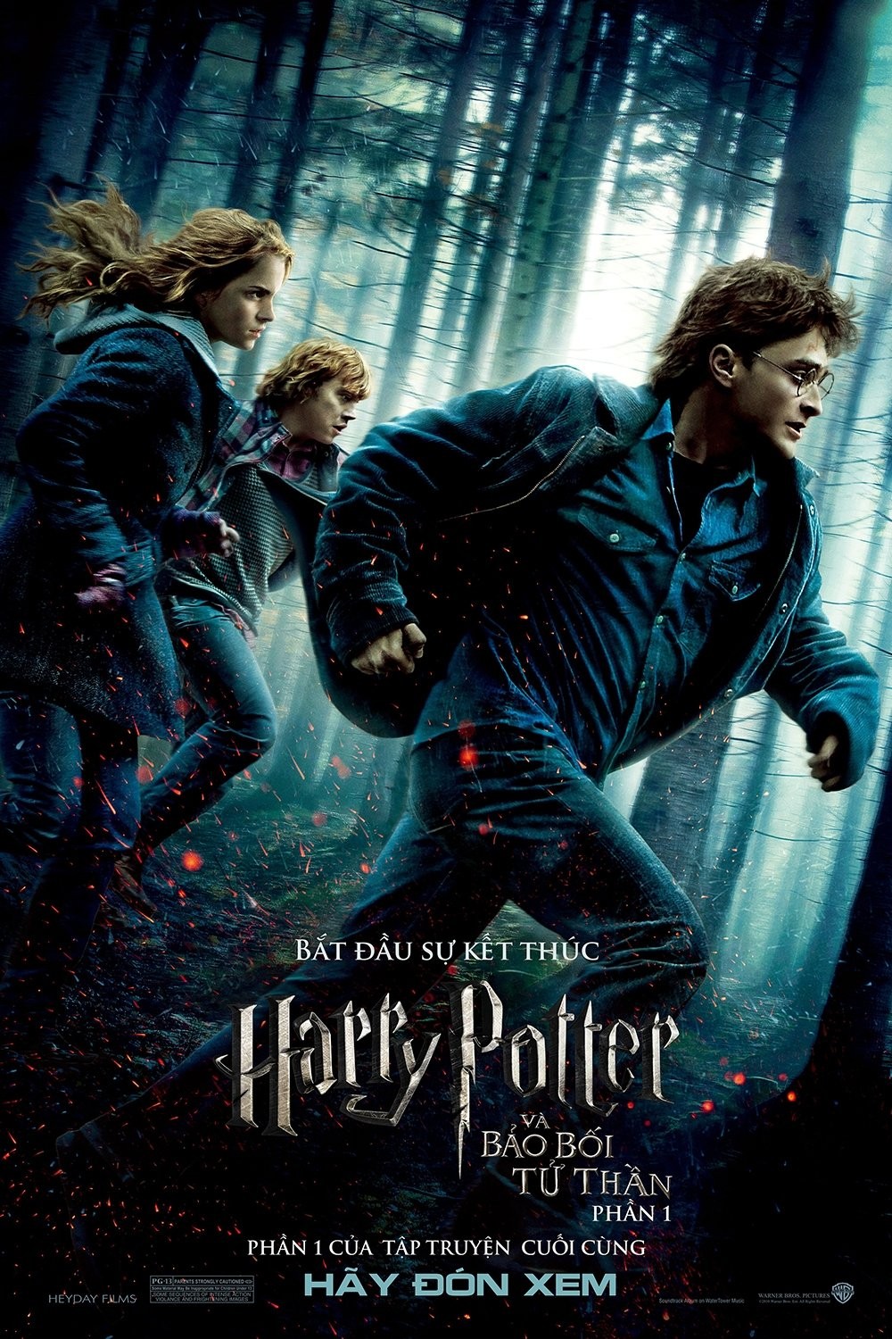 Harry Potter và Bảo Bối Tử Thần: Phần 1 - Harry Potter and the Deathly Hallows: Part 1