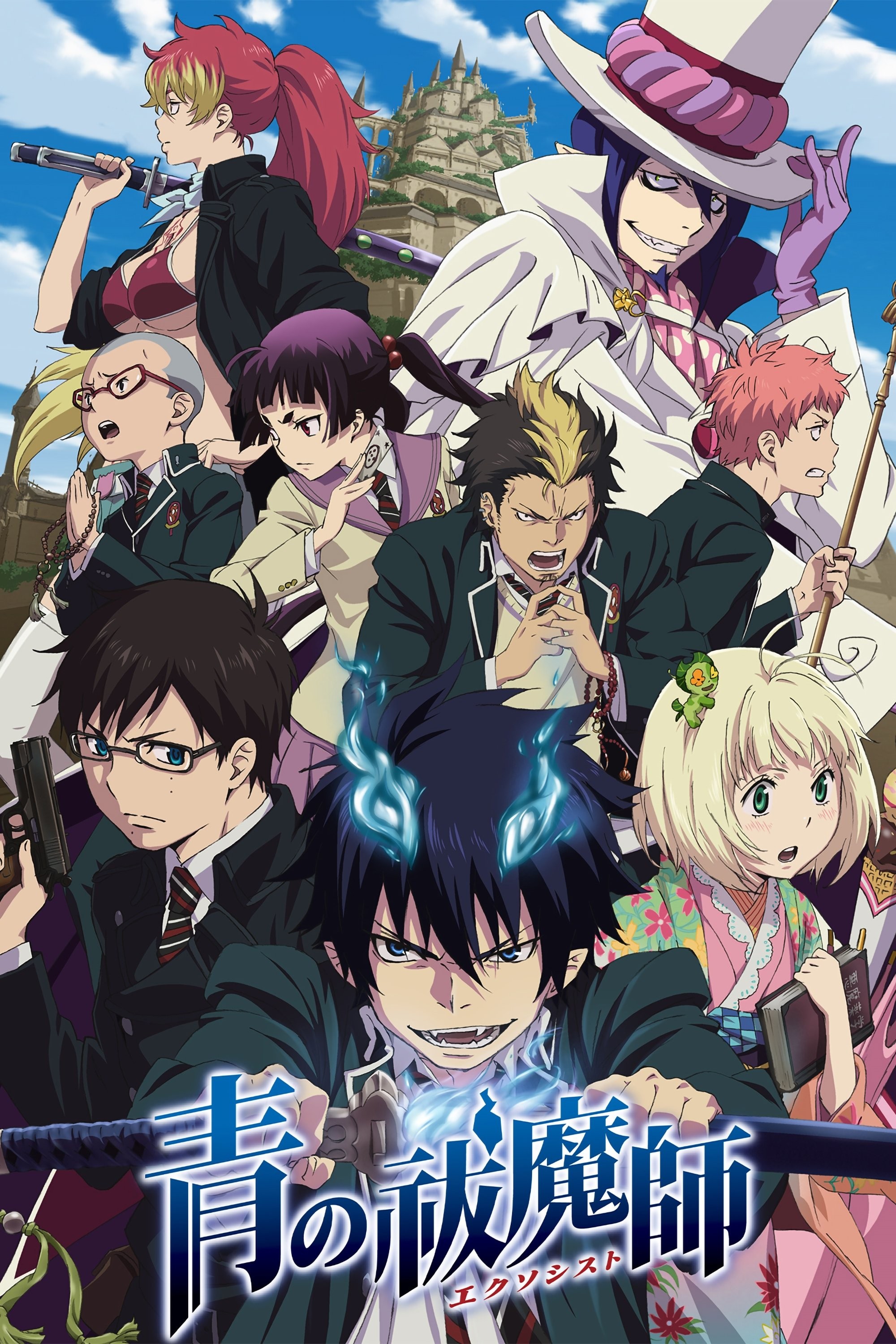 Lam Hỏa Diệt Quỷ (Phần 5) - Blue Exorcist (Season 5)