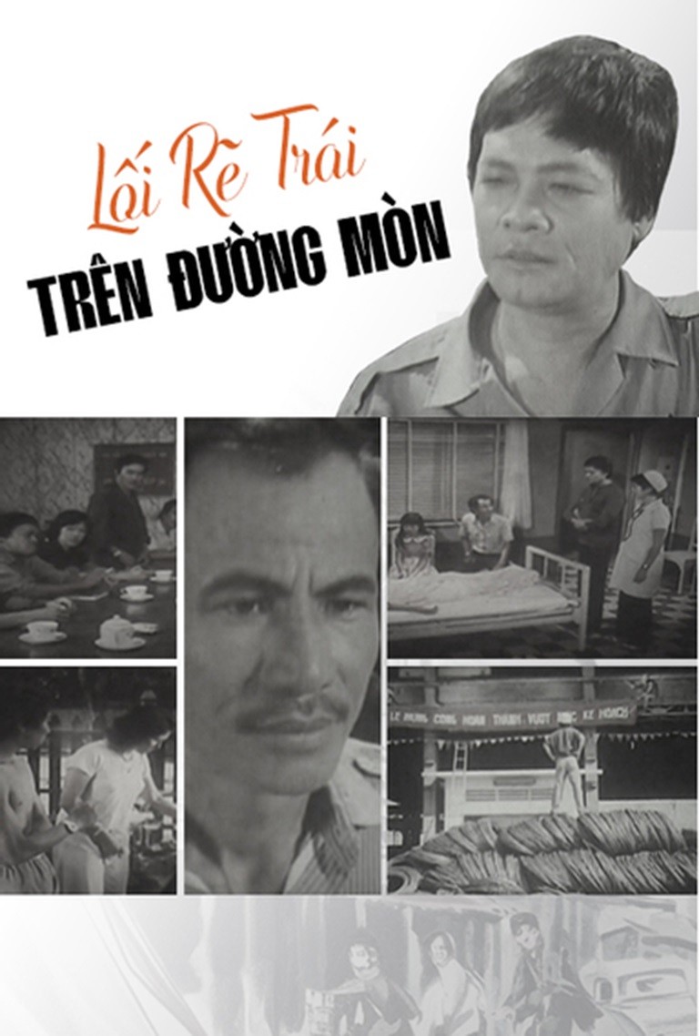 Lối Rẽ Trái Trên Đường Mòn - The Left Turn On The Trail