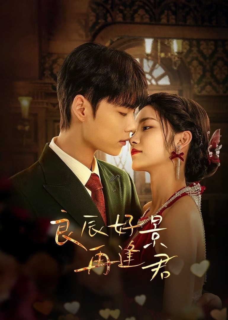 Ngày Tốt Cảnh Đẹp Gặp Lại Chàng - In The Wake Of Shadow