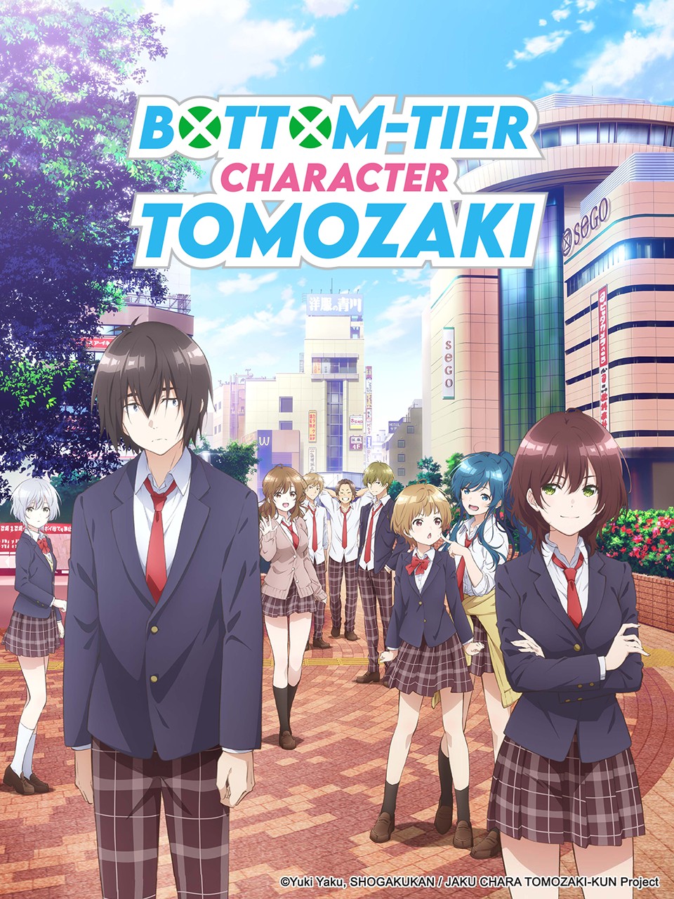 Nhân Vật Yếu Ớt Của Tomozaki-kun - The Low Tier Character