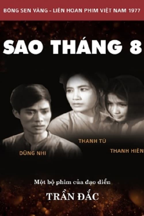 Sao Tháng 8 - August Star