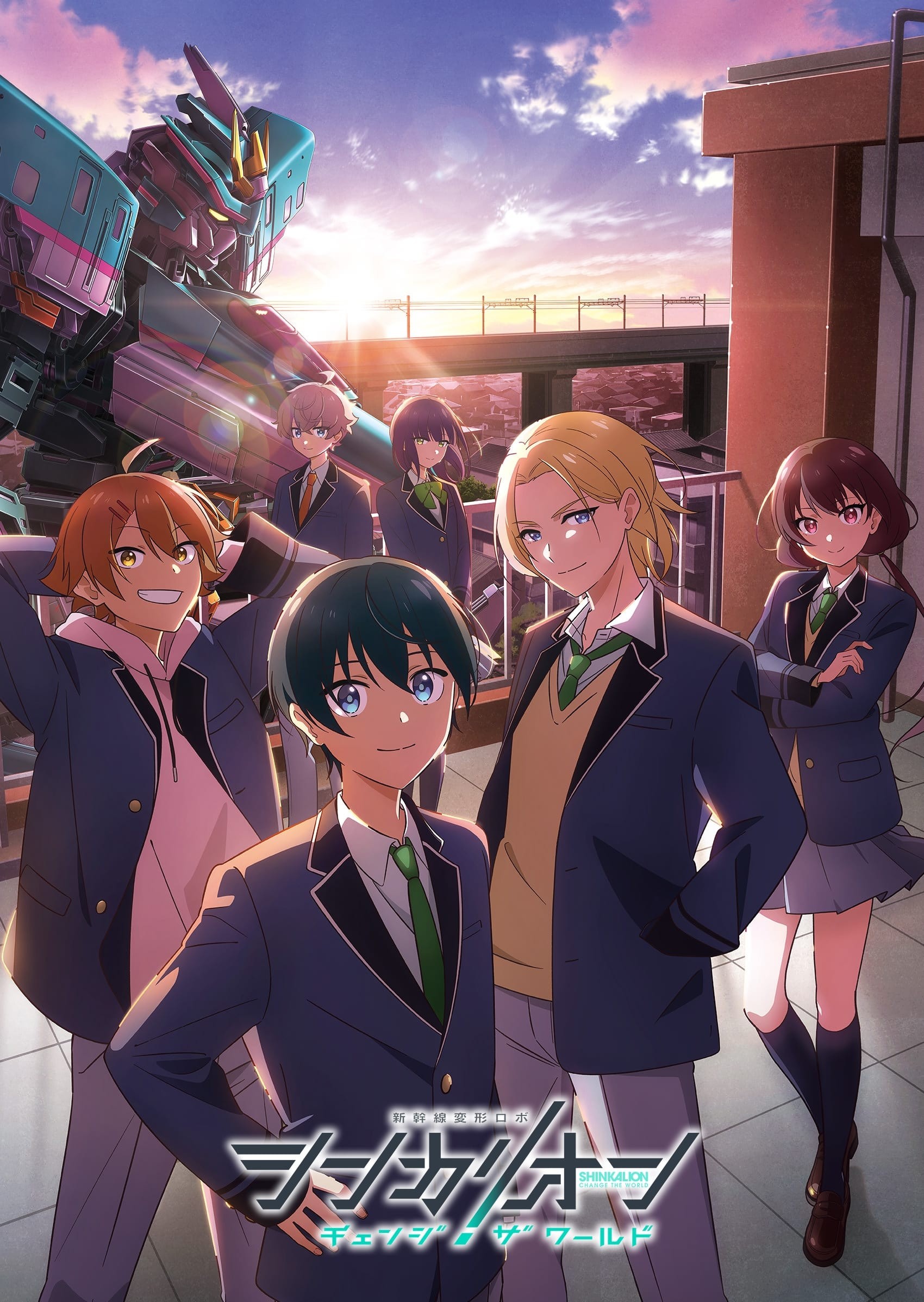 Shinkalion: Thay Đổi Thế Giới - Shinkalion: Change The World