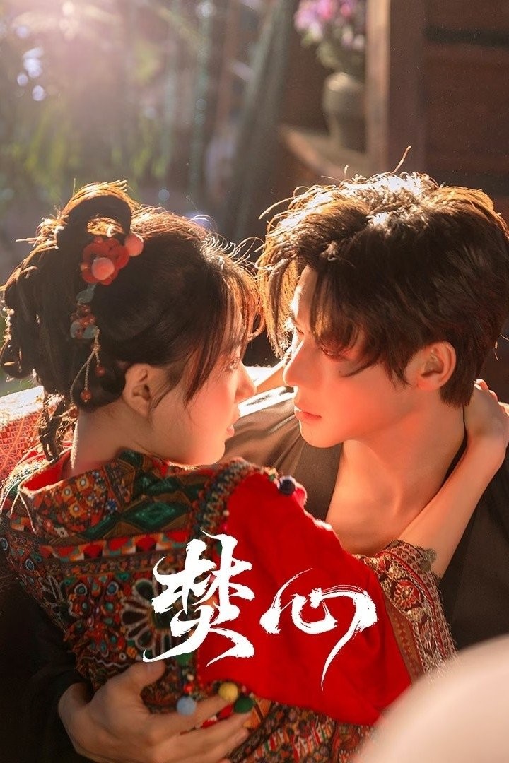Thiêu Đốt Con Tim - Love Beyond The Curse